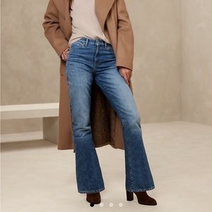 banana republic bootcut jeans 100% cotton new with tags